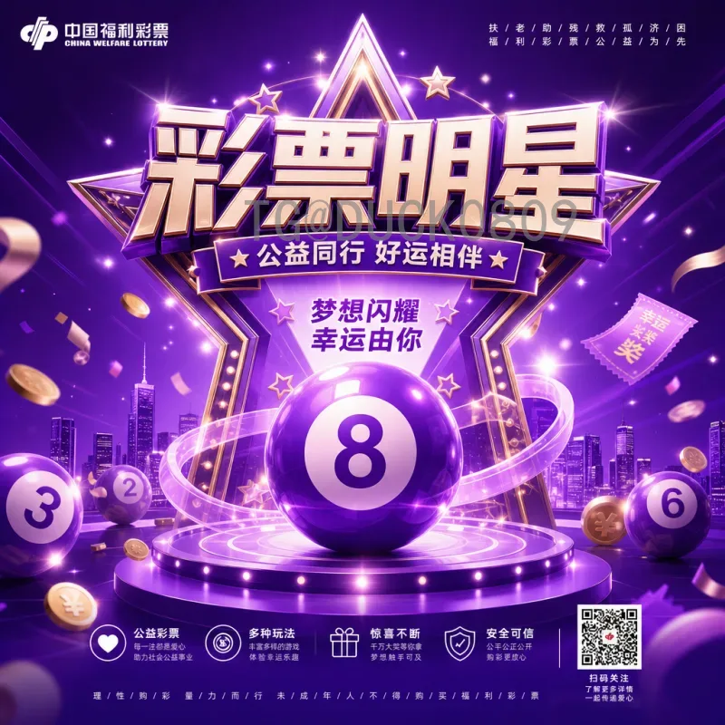 全球球迷的终极指南：FIFA世界杯资讯门户如何引领赛事报道新潮流