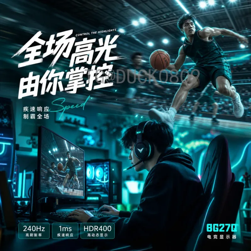 2026年美加墨世界杯巴西队最新消息：桑巴军团备战详情与前景