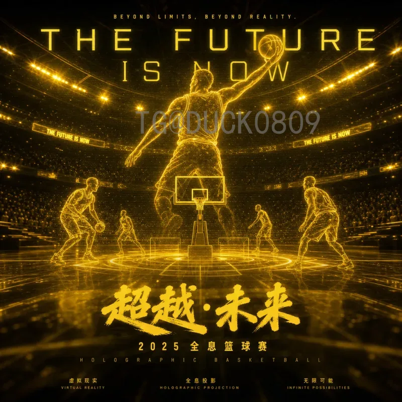 详细2026年国际足联世界杯比分平台：功能、优势与使用全攻略