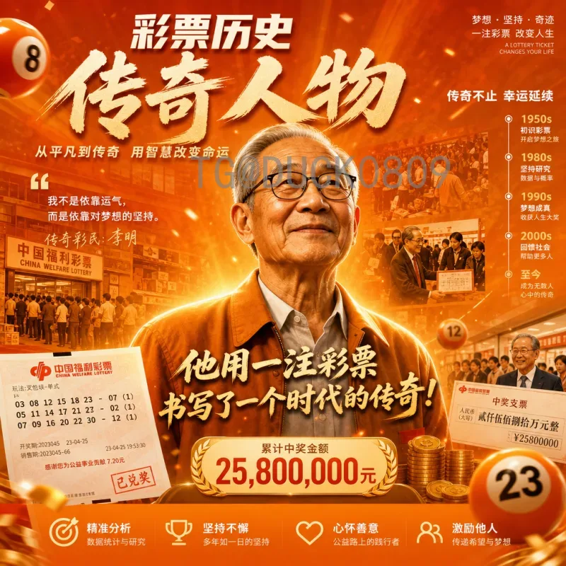 2026世界杯高清直播全程指南：如何观看每一场精彩赛事