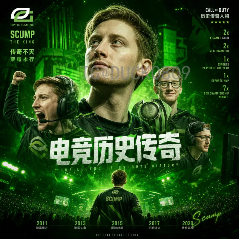 官方2026美加墨世界杯新闻资讯查询：全方位指南与最新动态