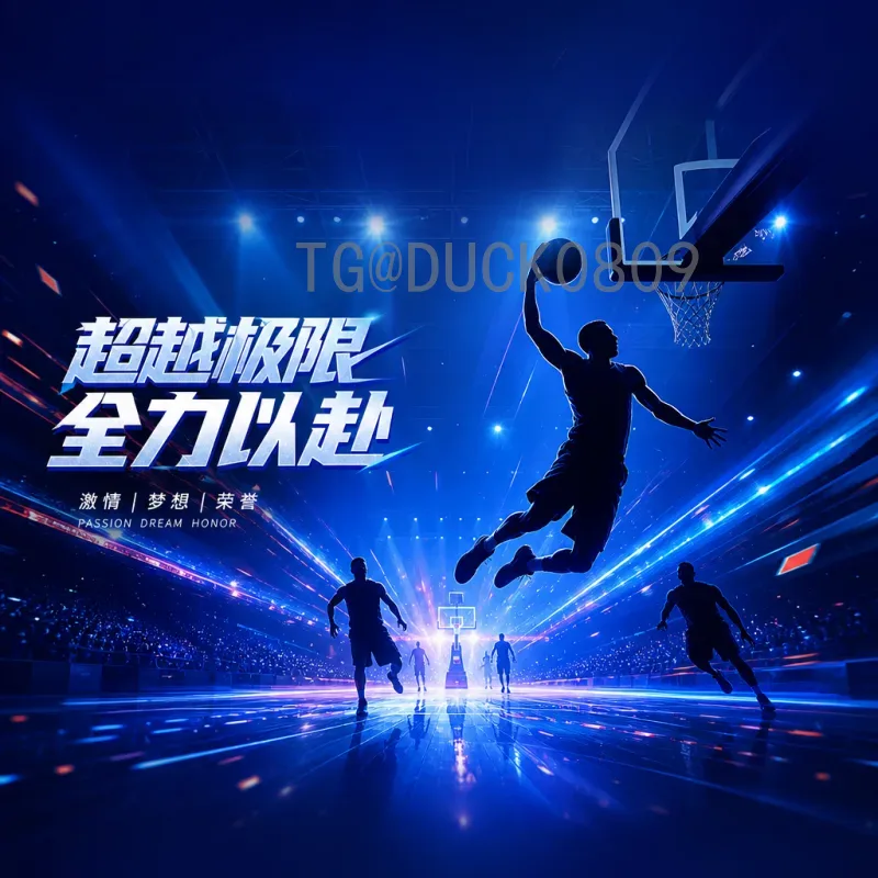 墨西哥vs韩国：足球场上的激情碰撞与文化对决